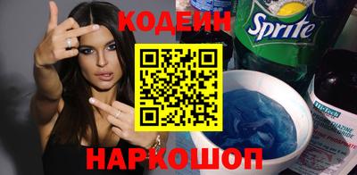 spice Аргун