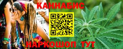 spice Аргун