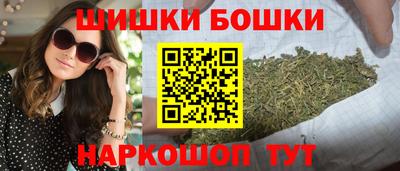 2c-b Апрелевка