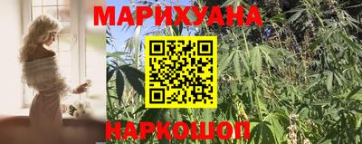 spice Аргун