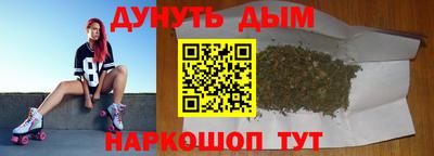 2c-b Апрелевка