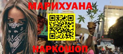 2c-b Апрелевка
