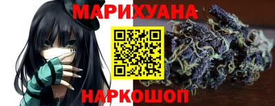 2c-b Апрелевка