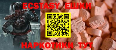 2c-b Апрелевка