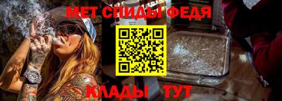 2c-b Апрелевка