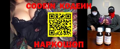 ALPHA-PVP Балаково