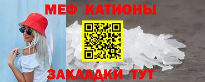 2c-b Апрелевка
