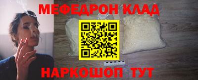 2c-b Апрелевка